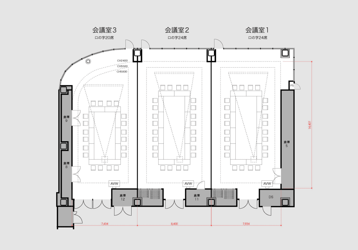 会議室1マップ拡大