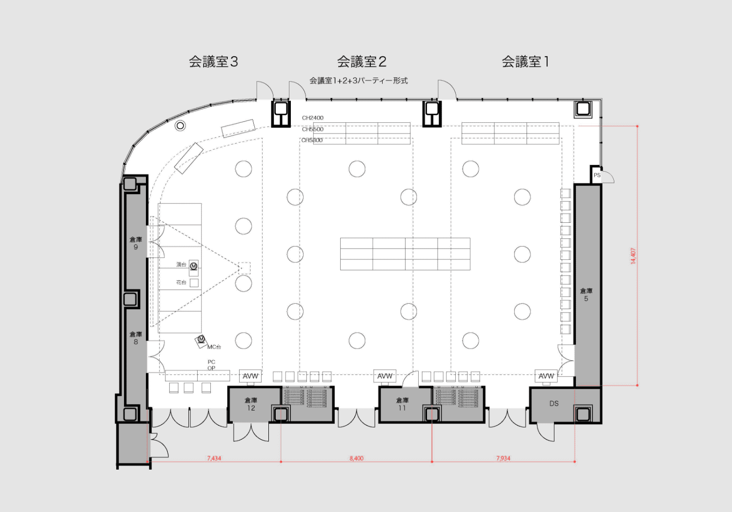 会議室1+2+3マップ拡大