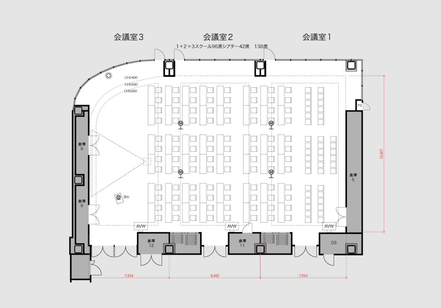 会議室1+2+3マップ拡大