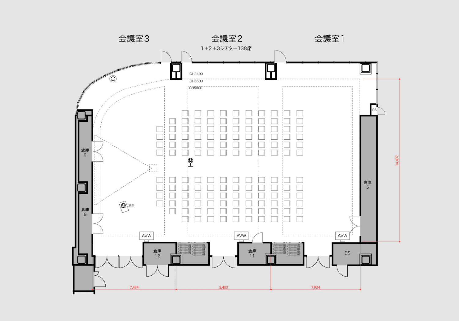 会議室1+2+3マップ拡大