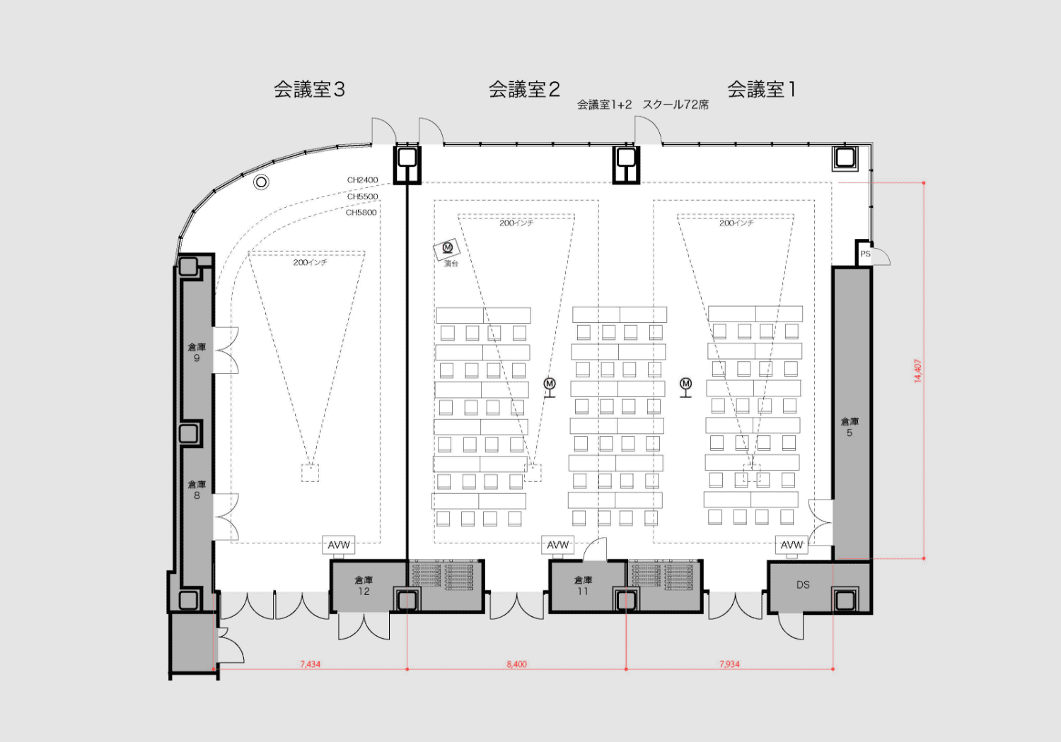 会議室1マップ拡大